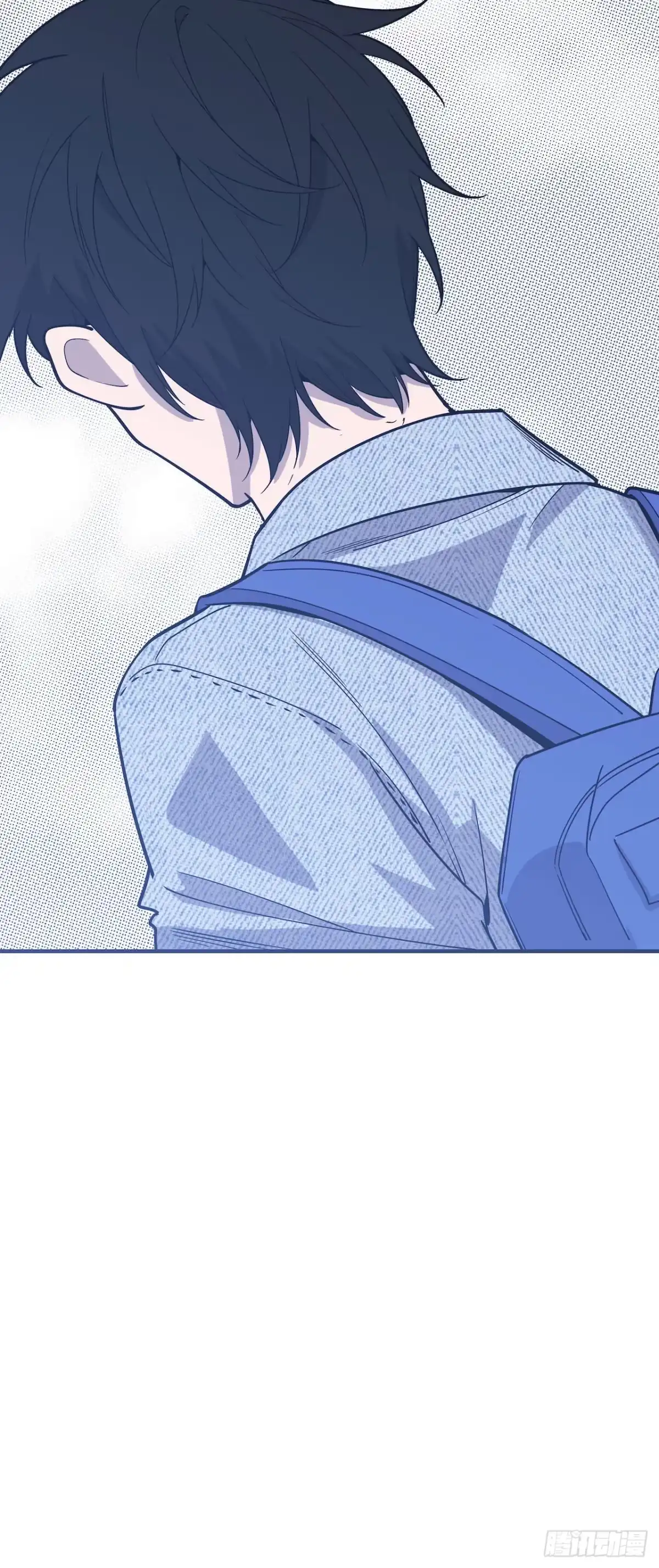 《错空迷失》清理者 第47页