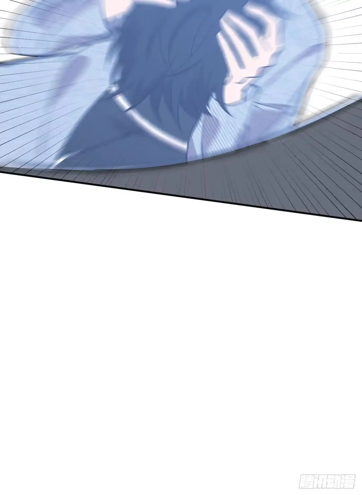 《错空迷失》回到起点和新冒险 第24页