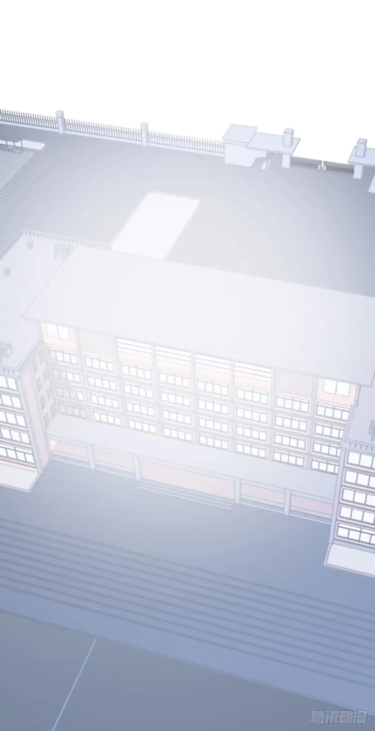 《错空迷失》回到起点和新冒险 第22页