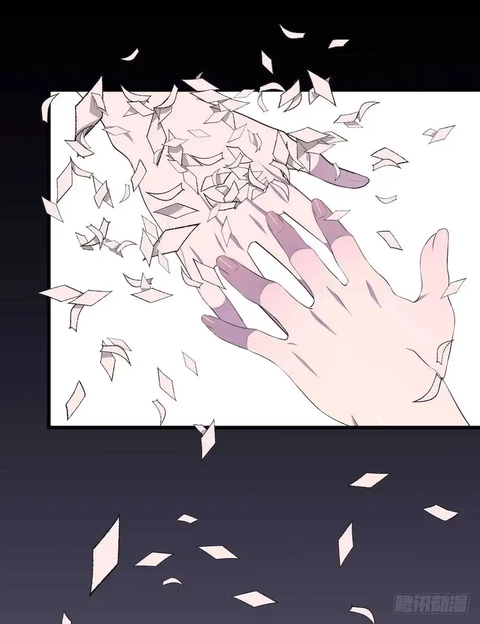 《错空迷失》哭泣的母亲 第38页