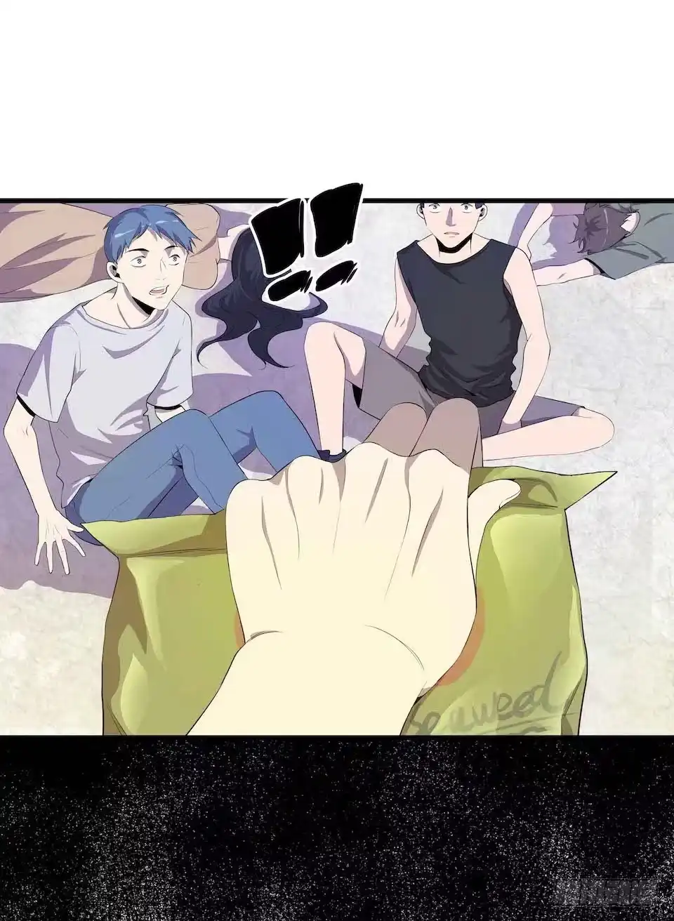 《错空迷失》王座 第9页