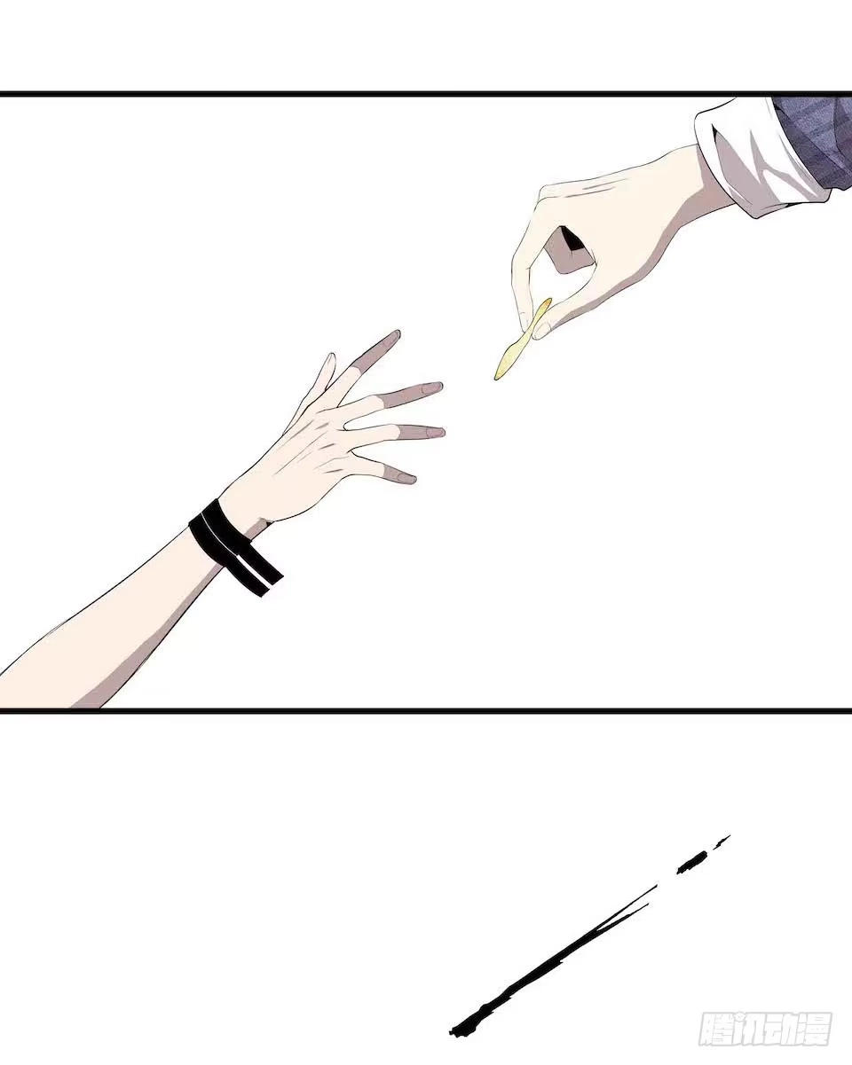 《错空迷失》王座 第44页