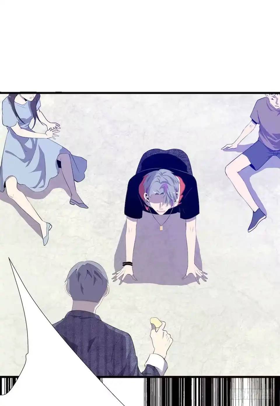 《错空迷失》王座 第37页
