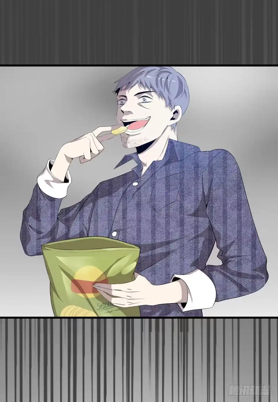 《错空迷失》王座 第13页