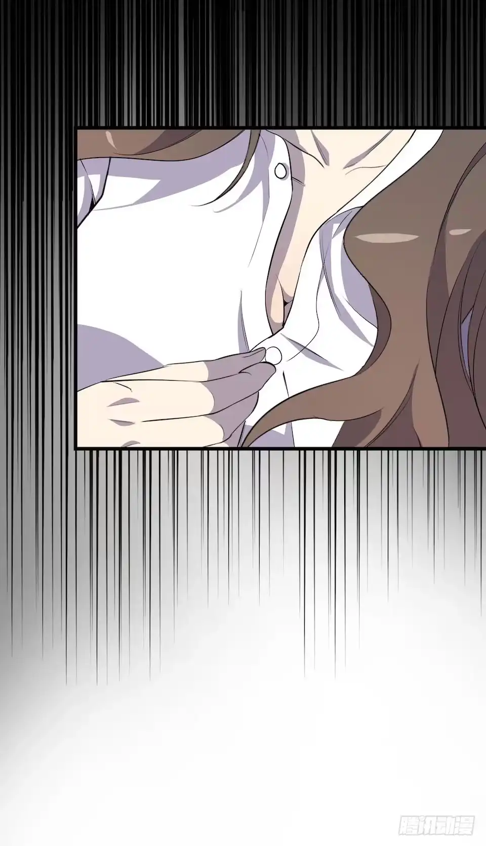 《错空迷失》新的扭曲 第58页