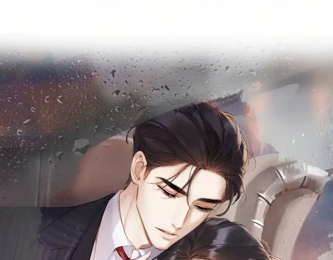 《错撩》第62话 骤雨转晴 第25页
