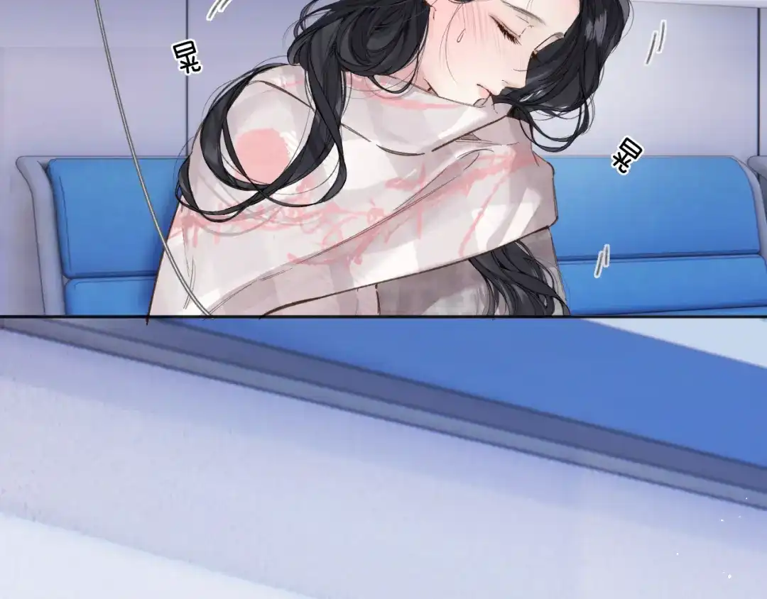 《错撩》第62话 骤雨转晴 第18页