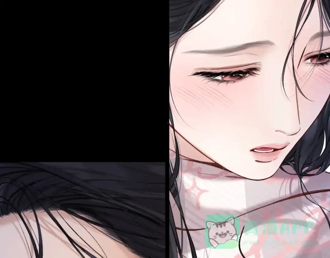 《错撩》第62话 骤雨转晴 第146页