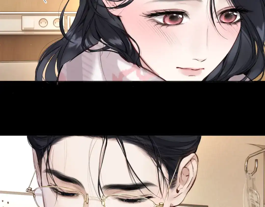 《错撩》第62话 骤雨转晴 第142页