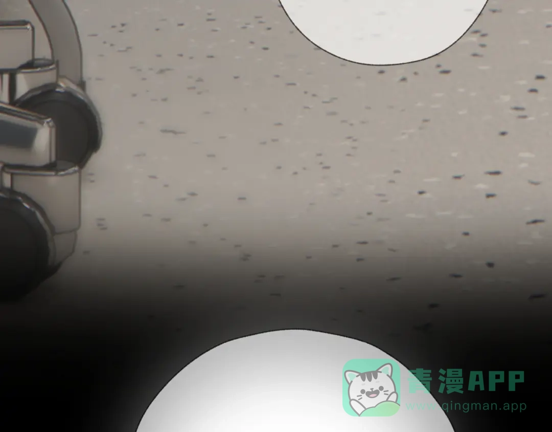 《错撩》第62话 骤雨转晴 第101页