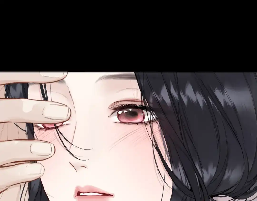 《错撩》第62话 骤雨转晴 第120页