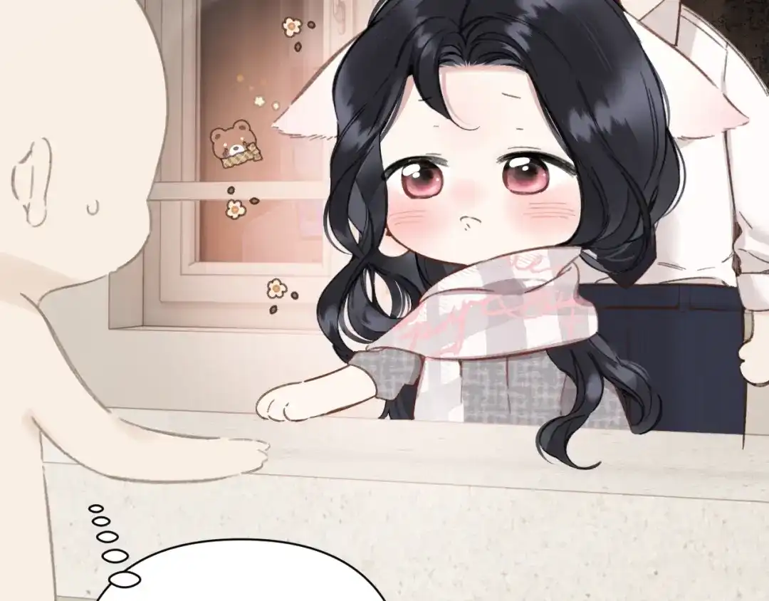 《错撩》第62话 骤雨转晴 第117页