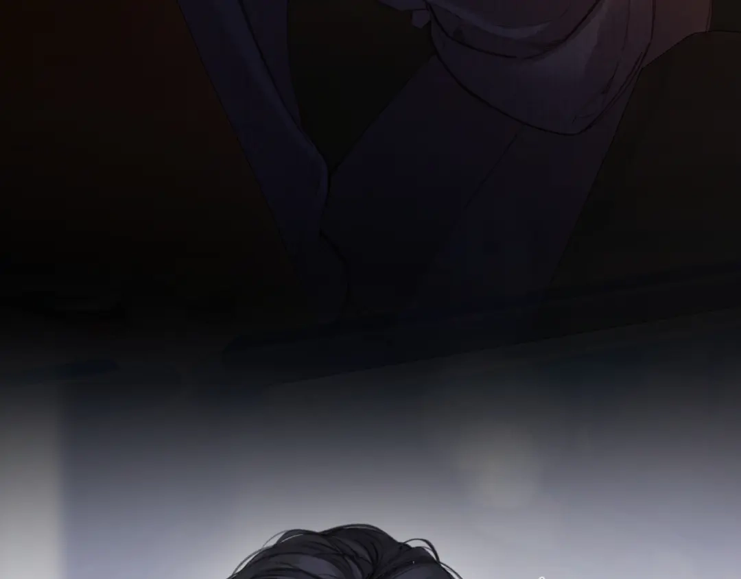 《错撩》第62话 骤雨转晴 第10页