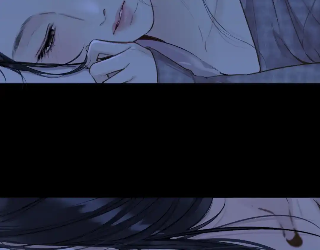 《错撩》第63话 表现 第34页