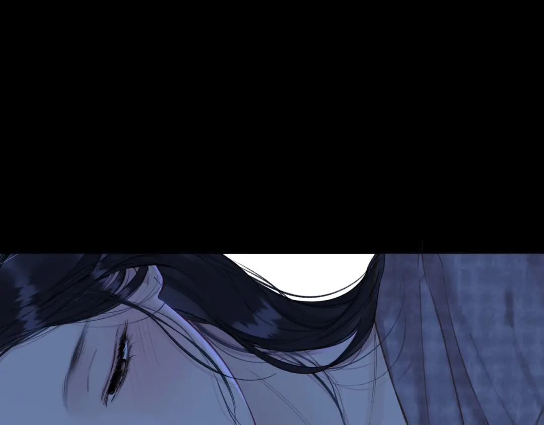 《错撩》第63话 表现 第33页