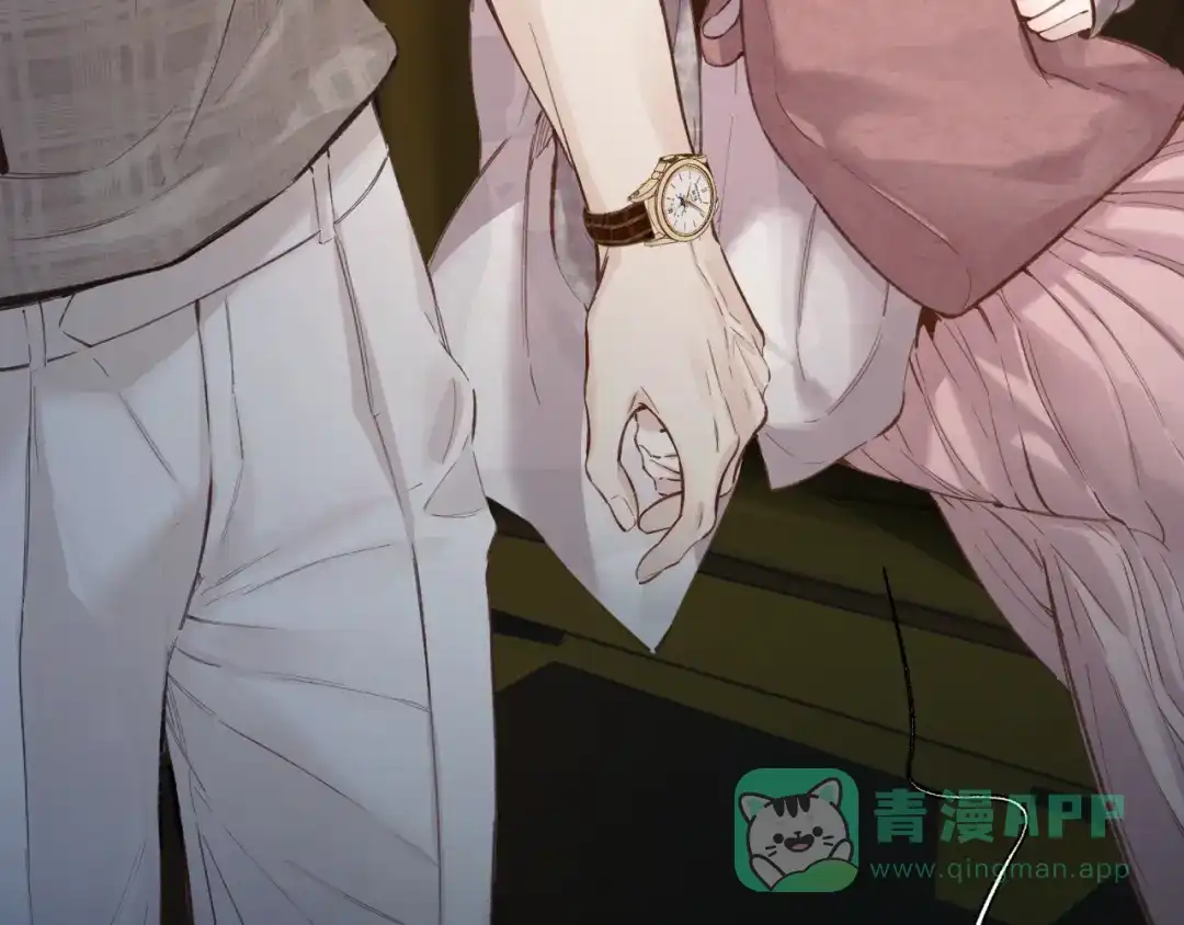 《错撩》第63话 表现 第111页