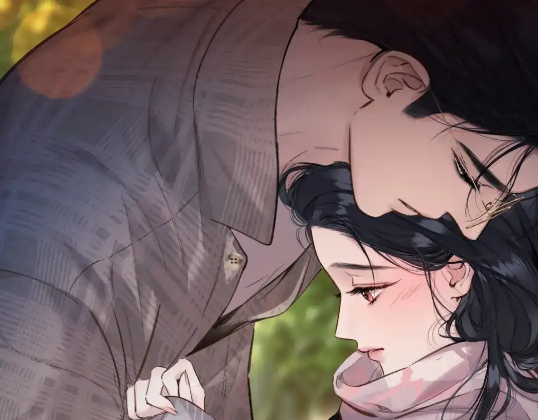 《错撩》第63话 表现 第124页