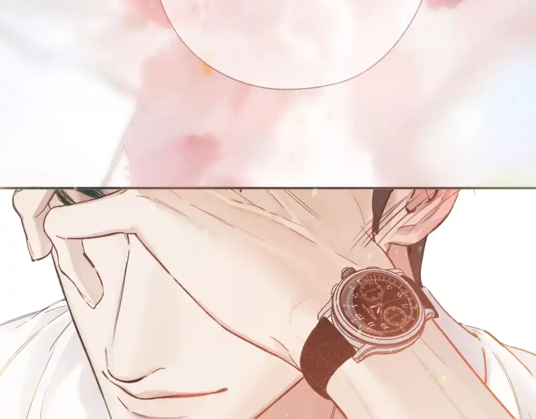 《错撩》第63话 表现 第22页