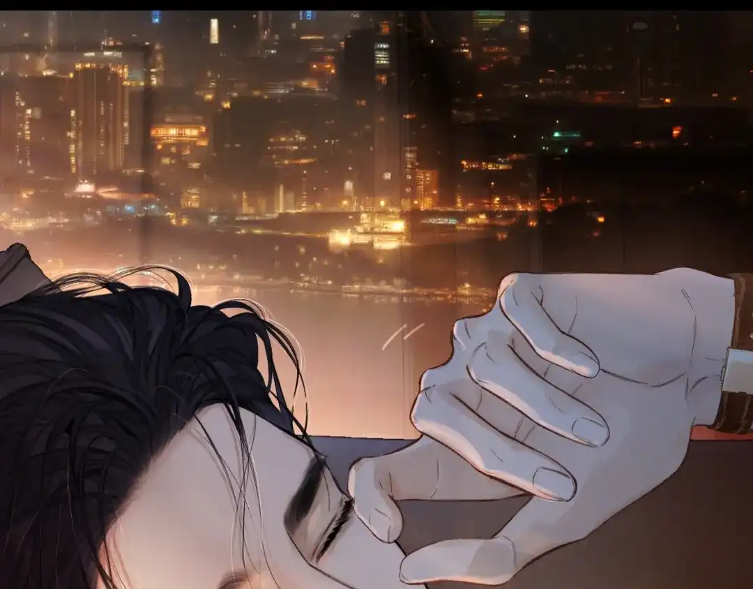 《错撩》第63话 表现 第40页
