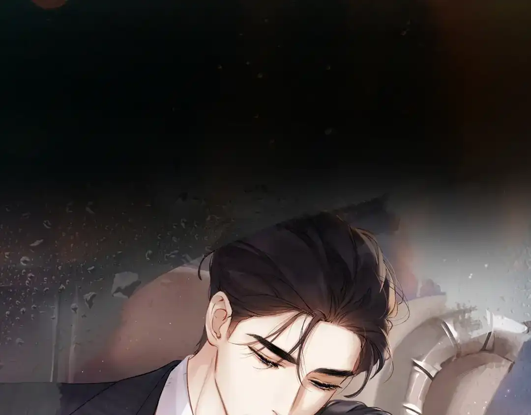 《错撩》第63话 表现 第28页