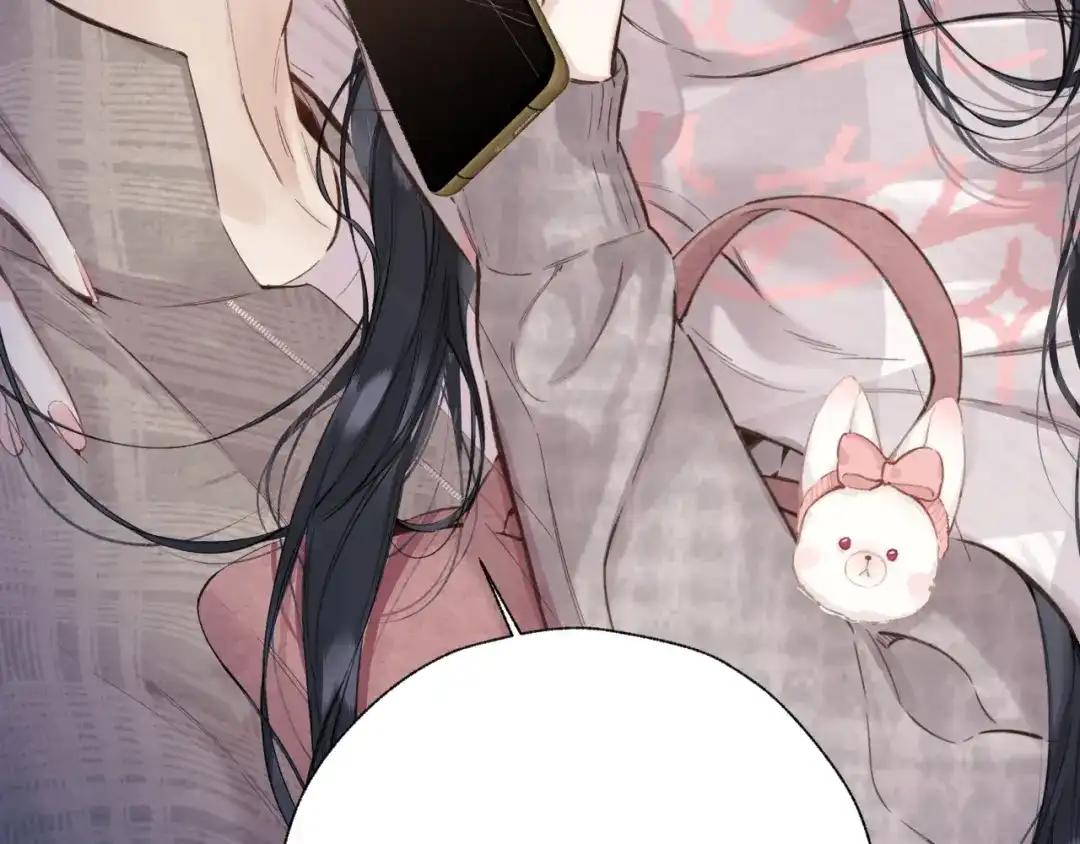 《错撩》第63话 表现 第92页