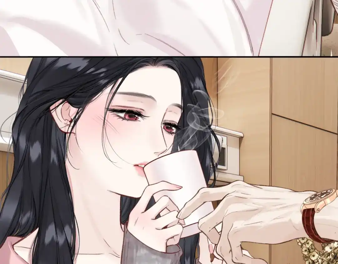 《错撩》第63话 表现 第49页