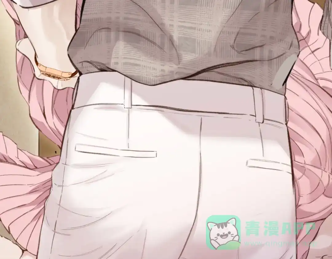 《错撩》第63话 表现 第61页