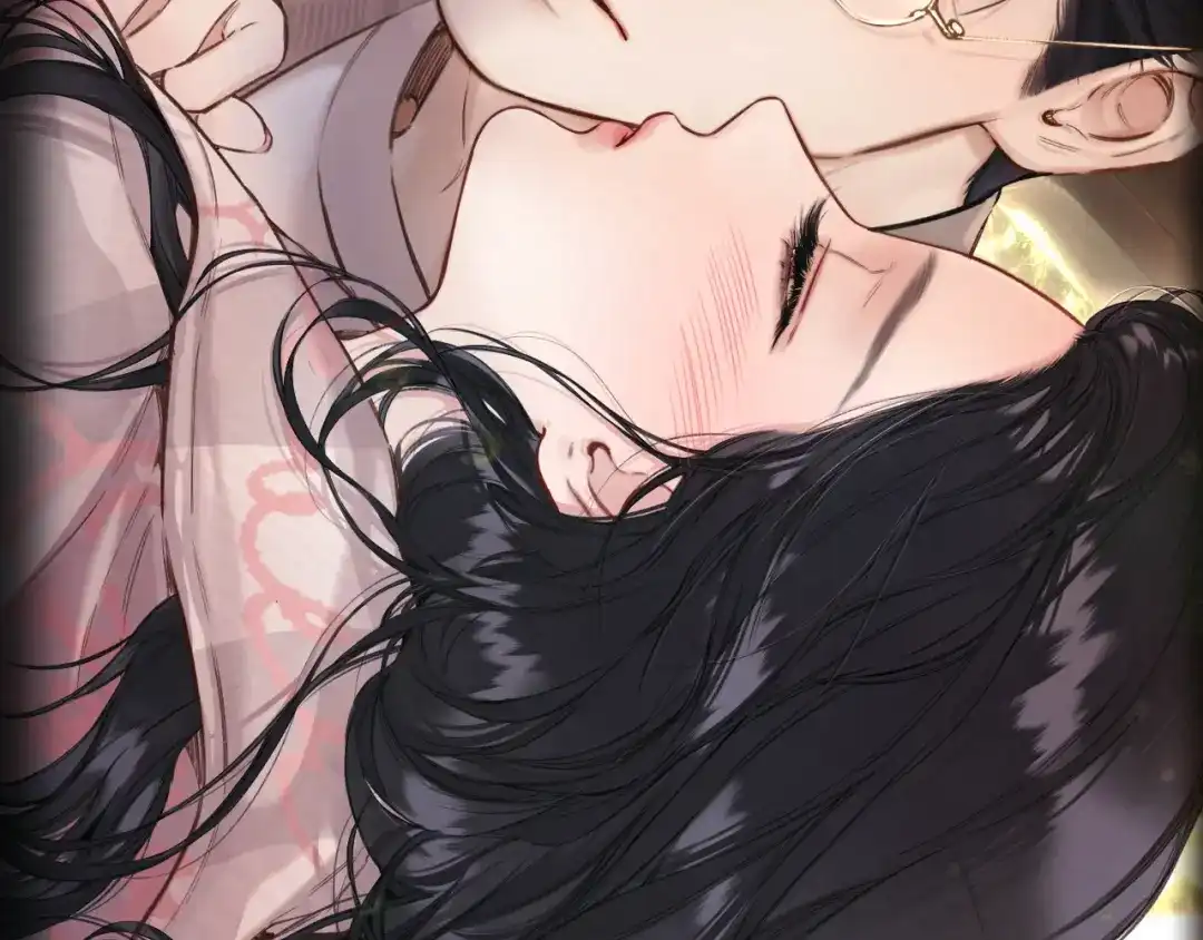 《错撩》第63话 表现 第135页