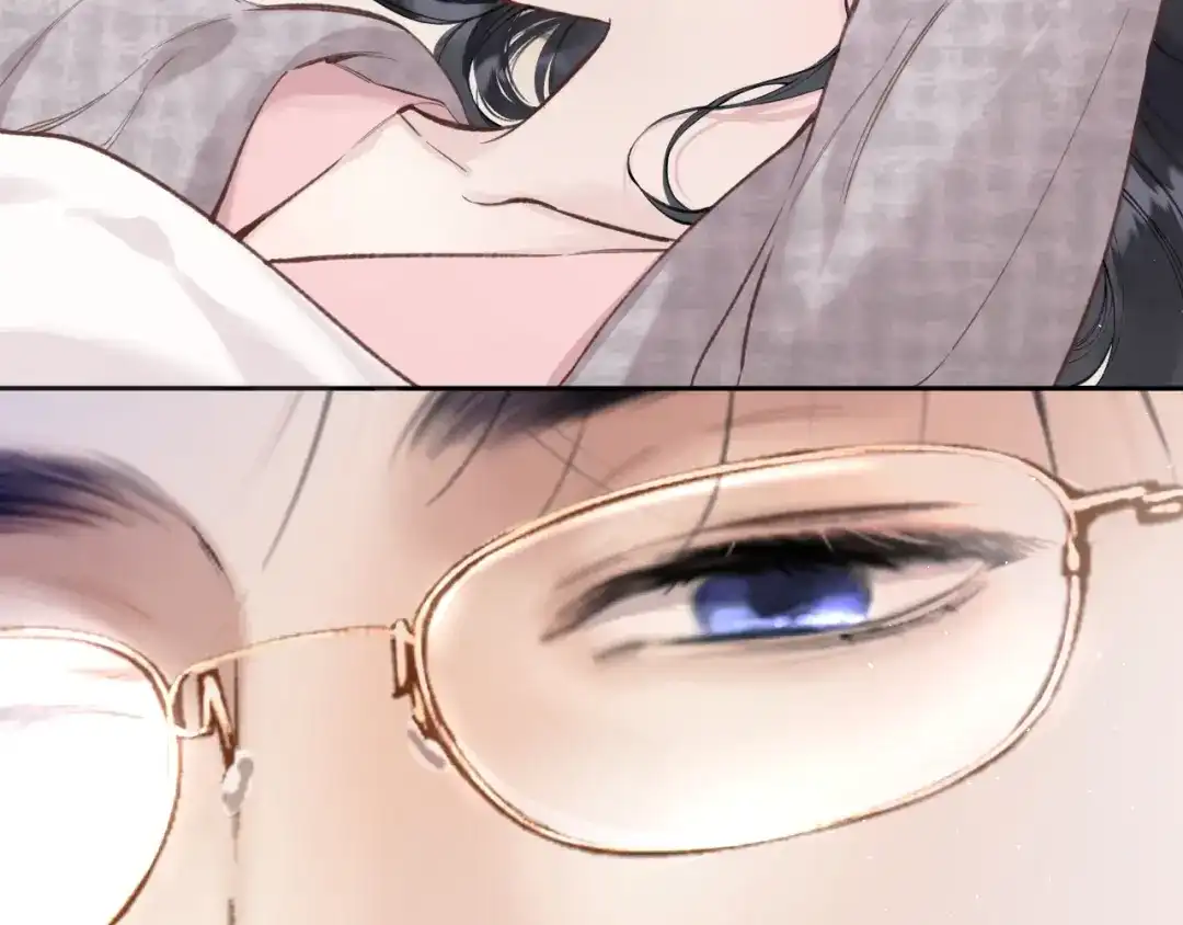 《错撩》第63话 表现 第15页