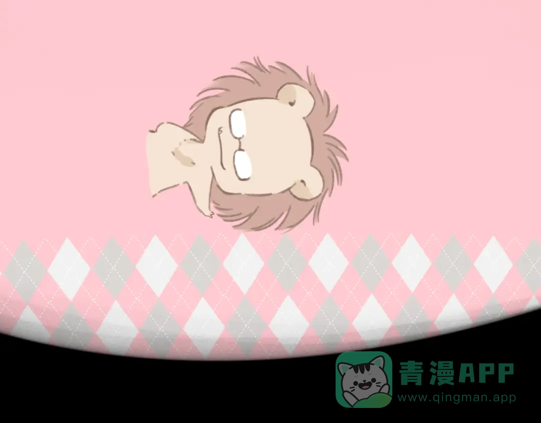《错撩》第64话 伊始  第21页