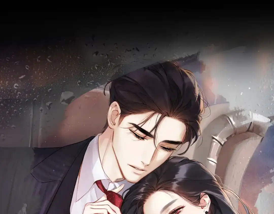 《错撩》第64话 伊始  第23页