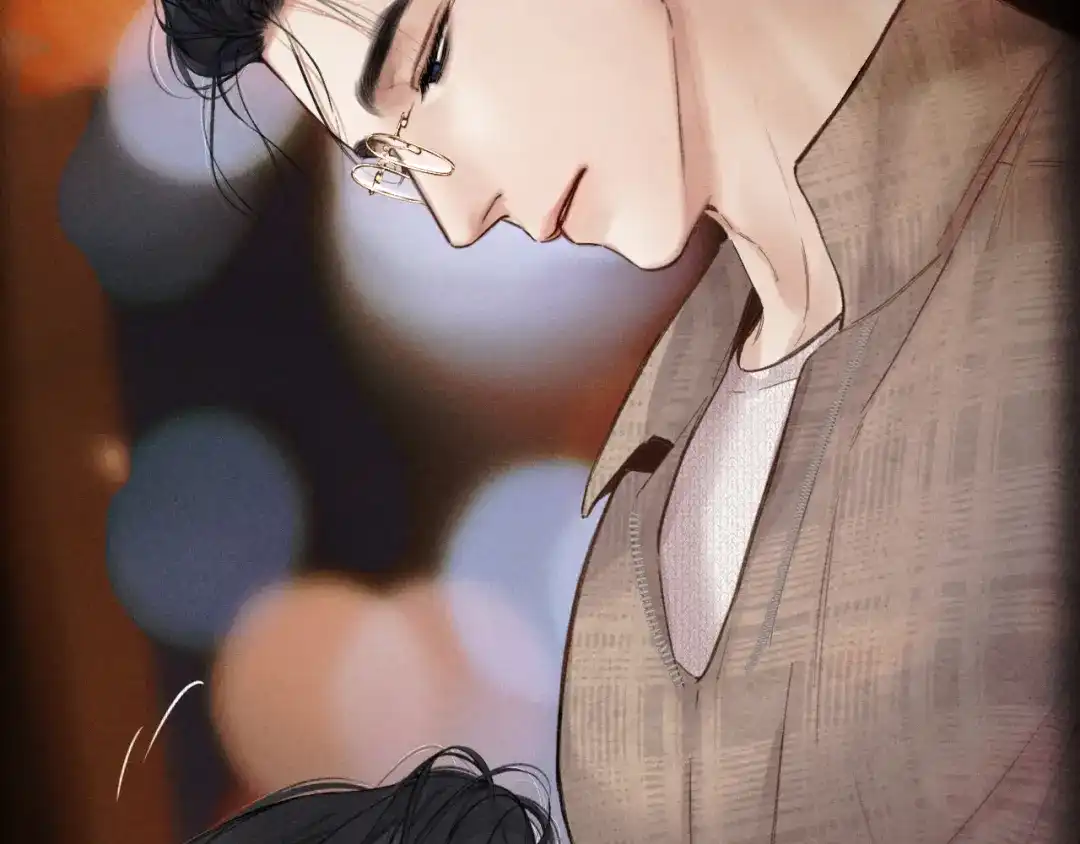 《错撩》第64话 伊始  第57页