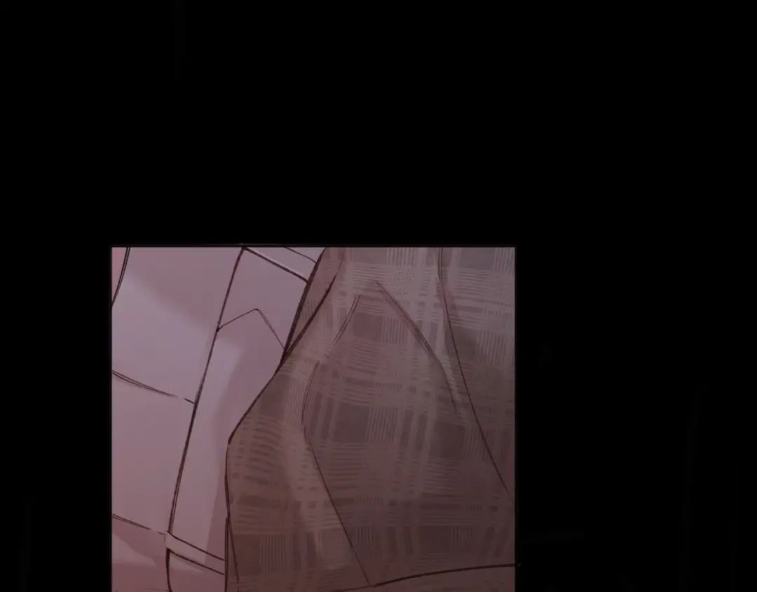 《错撩》第64话 伊始  第7页