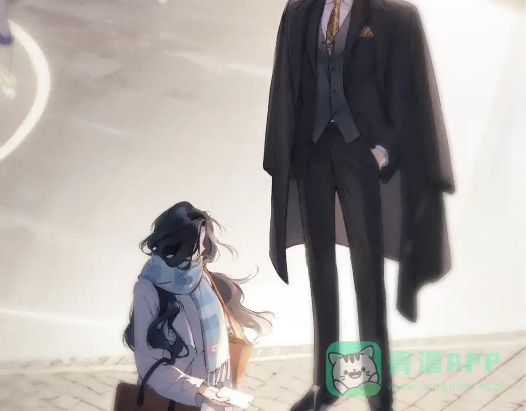 《错撩》第64话 伊始  第66页