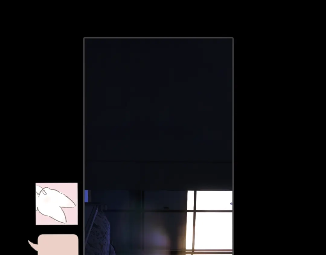 《错撩》第64话 伊始  第145页