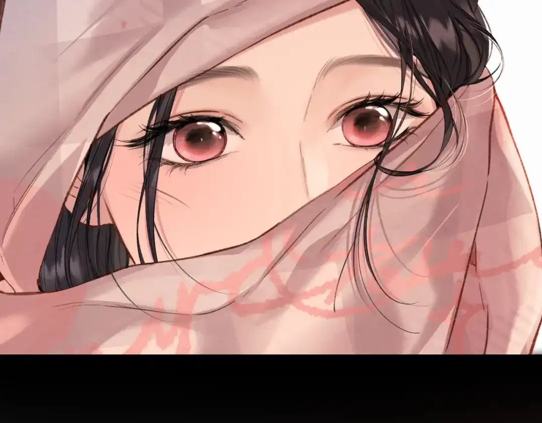 《错撩》第64话 伊始  第85页