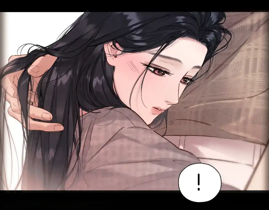 《错撩》第64话 伊始  第55页