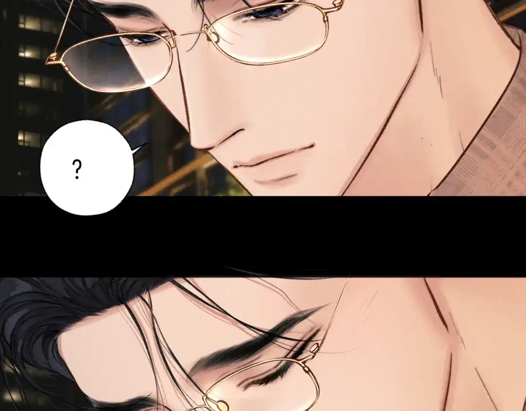 《错撩》第64话 伊始  第53页