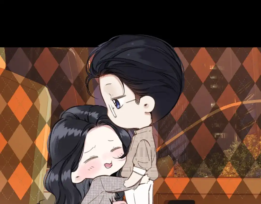 《错撩》第64话 伊始  第70页