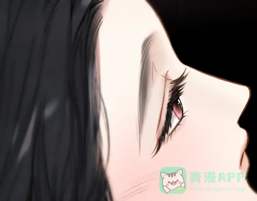 《错撩》第64话 伊始  第61页
