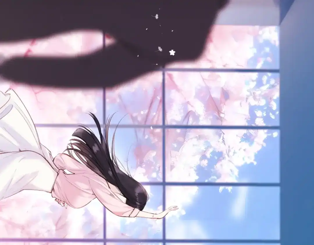 《错撩》第65话 释然 第102页