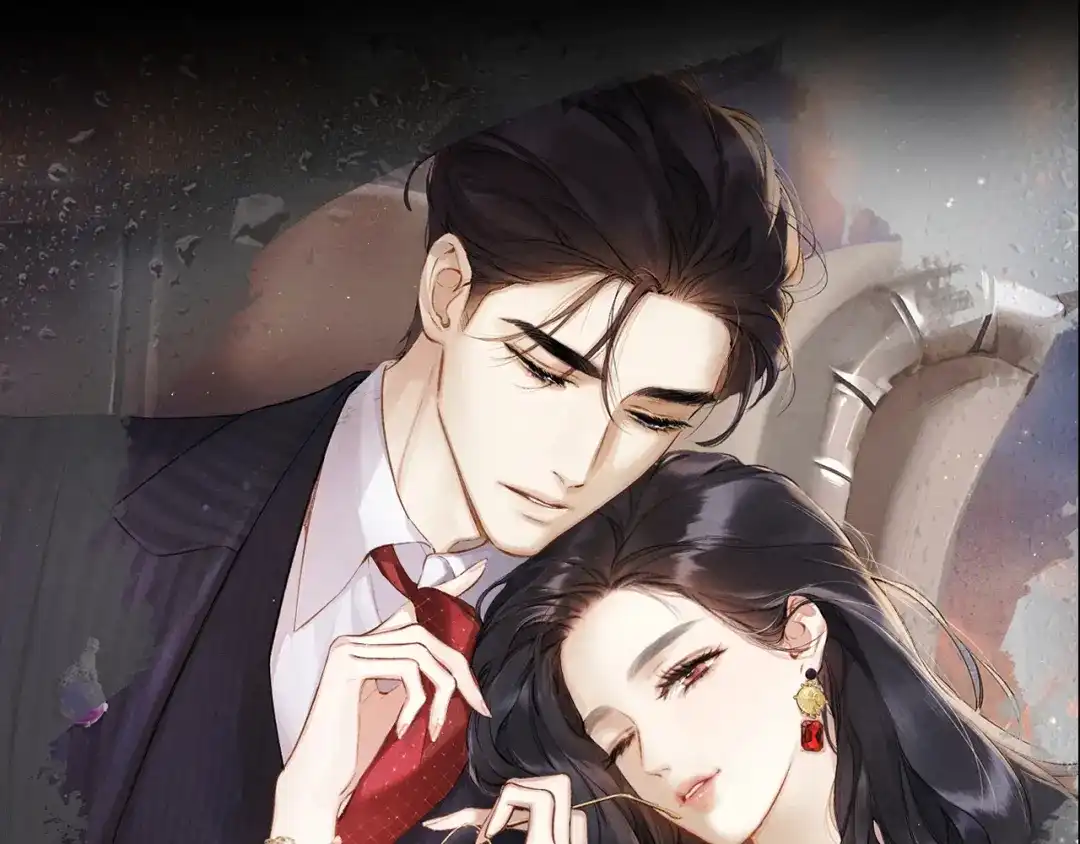 《错撩》第65话 释然 第17页