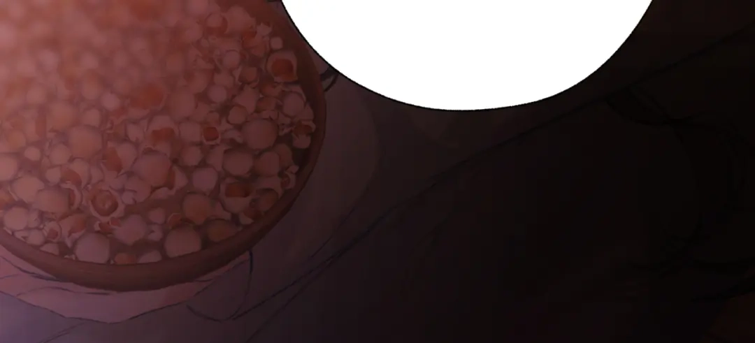 《错撩》第66话 护食 第109页