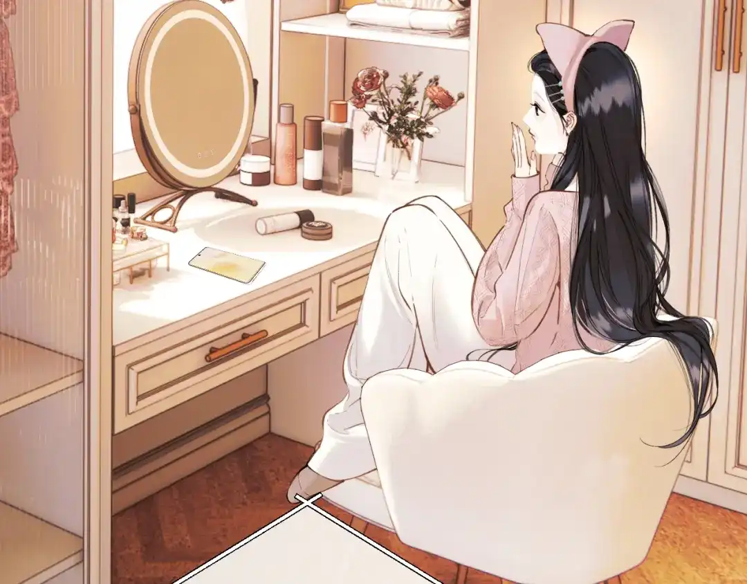 《错撩》第66话 护食 第5页