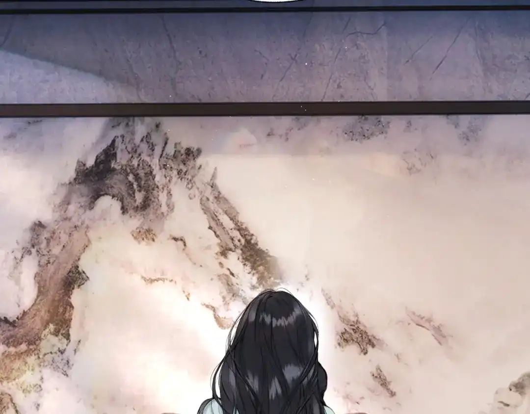 《错撩》第66话 护食 第64页