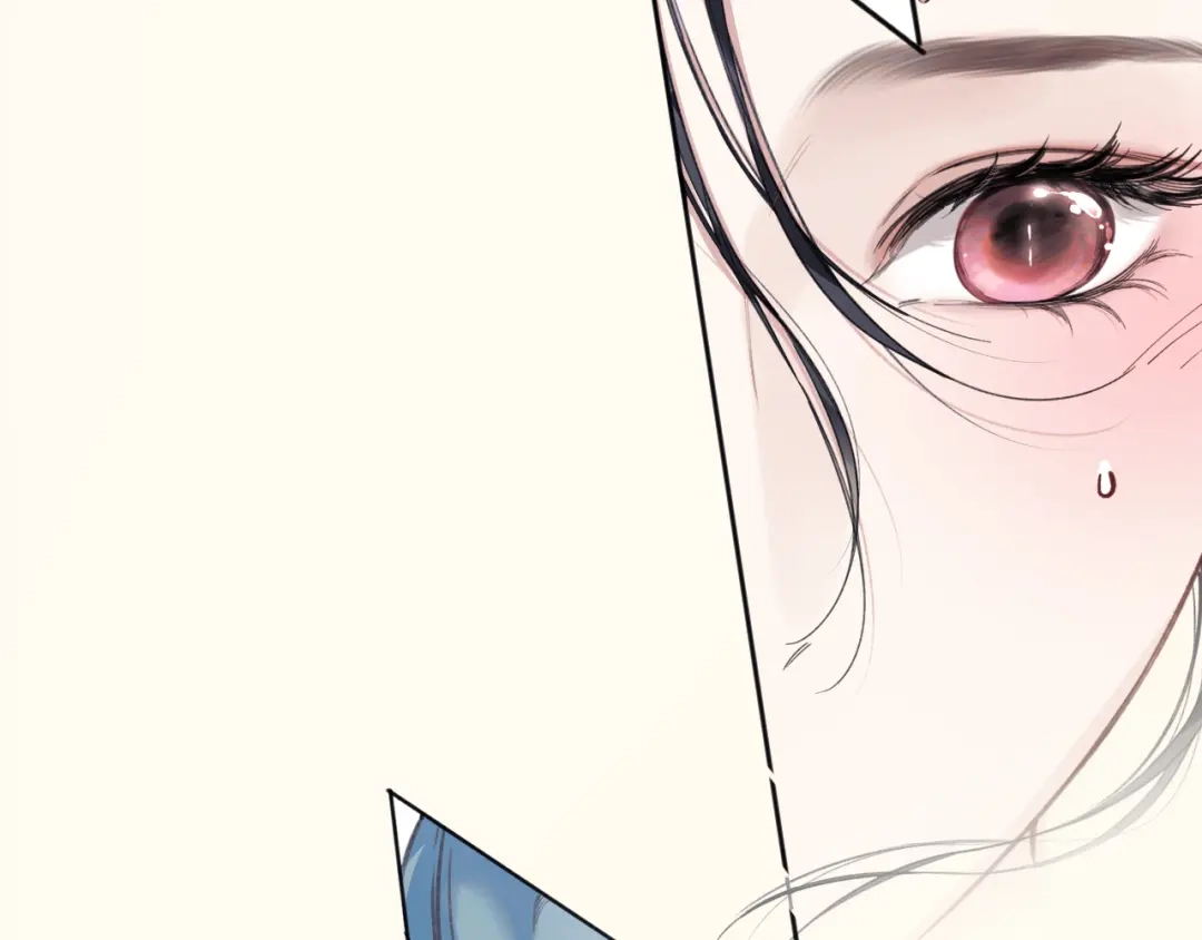 《错撩》第66话 护食 第52页