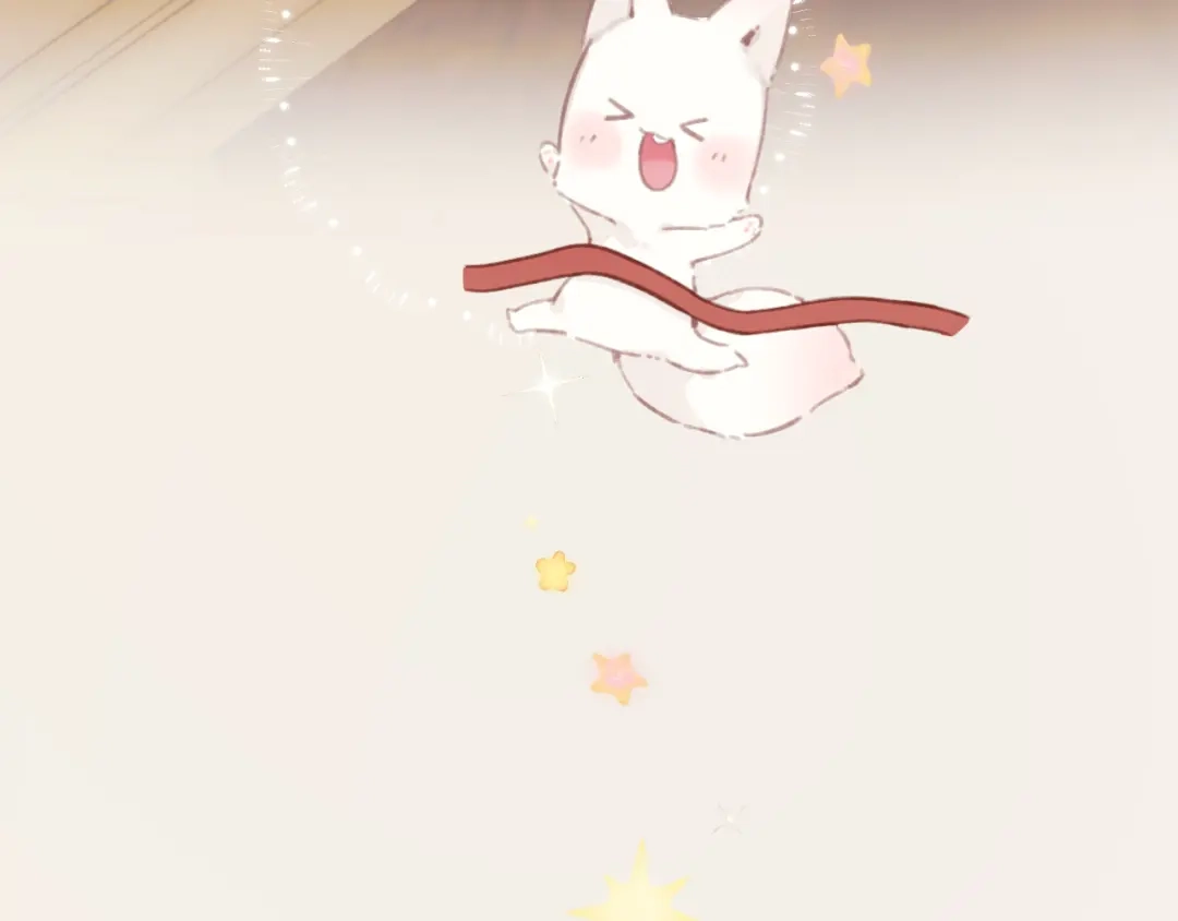 《错撩》第66话 护食 第19页