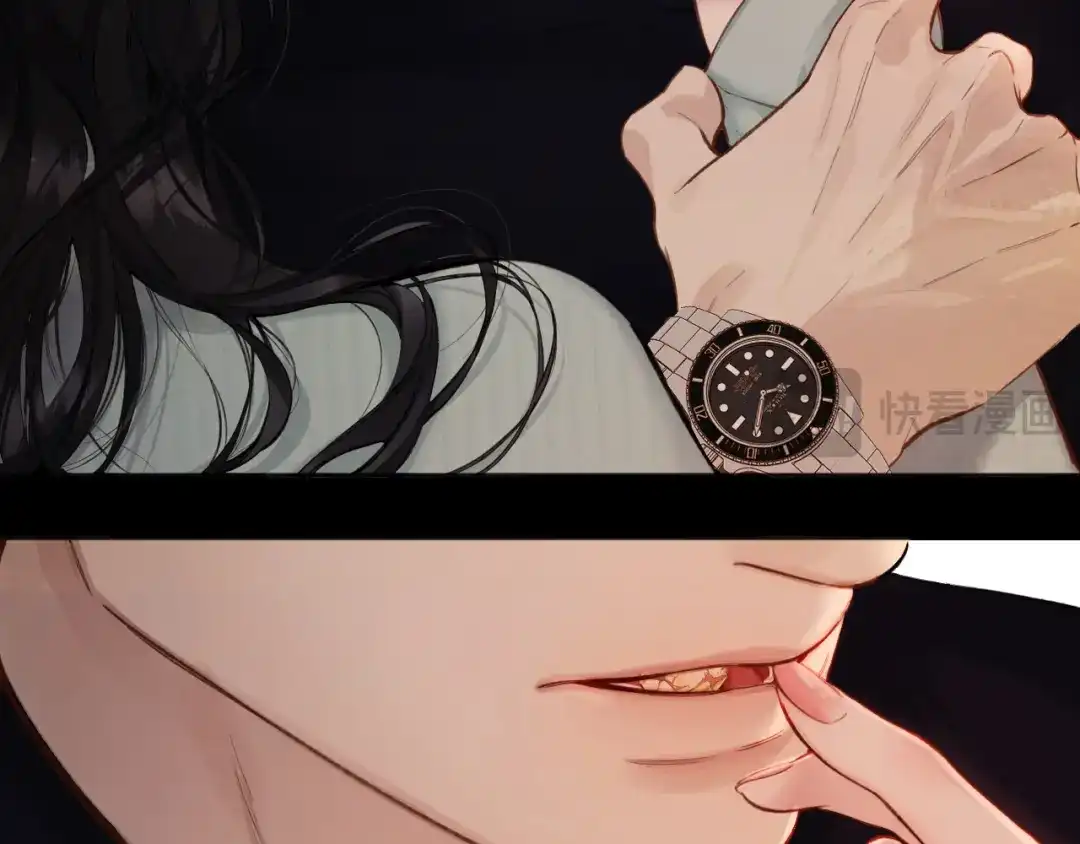 《错撩》第66话 护食 第124页