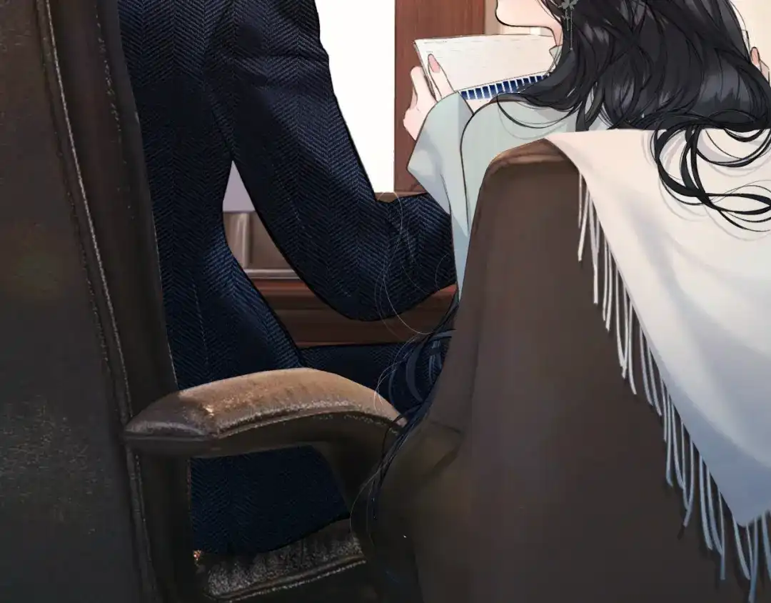 《错撩》第66话 护食 第43页