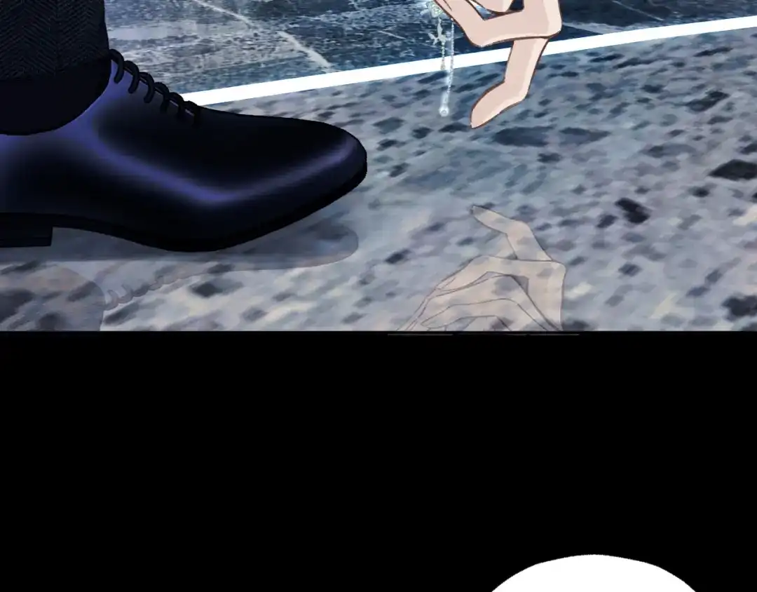 《错撩》第67话 耳畔 第38页